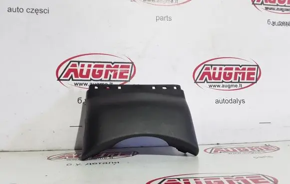 Steering wheel column trim