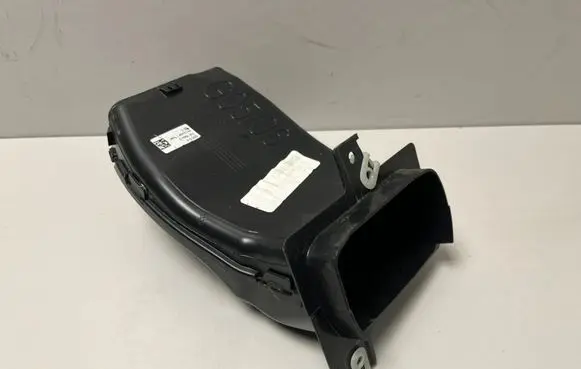 BMW X6 G06 Air intake duct part 7421699