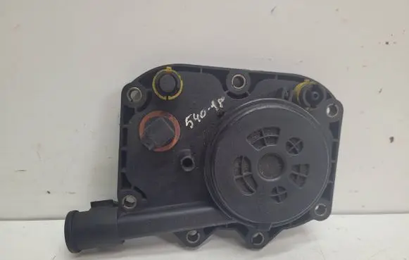 BMW 5 E39 Other engine bay part 1745103