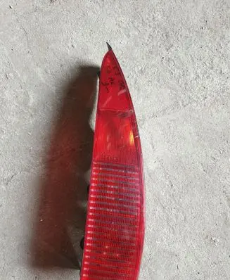 Citroen C5 Rear/tail lights
