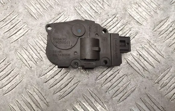 Intake manifold valve actuator/motor
