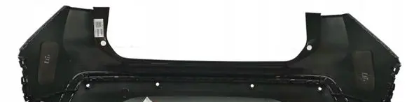 Volkswagen Tiguan Rear bumper 571807421