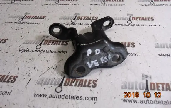 Toyota Corolla Verso AR10 Rear door upper hinge
