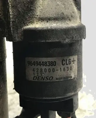 Peugeot 607 Starter motor 9649448380 4280001630