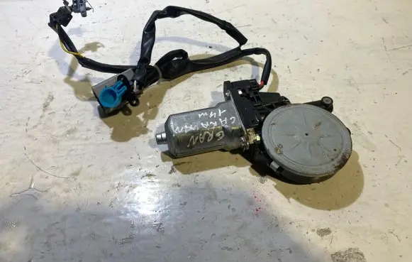 Tailgate/trunk/boot lift motor
