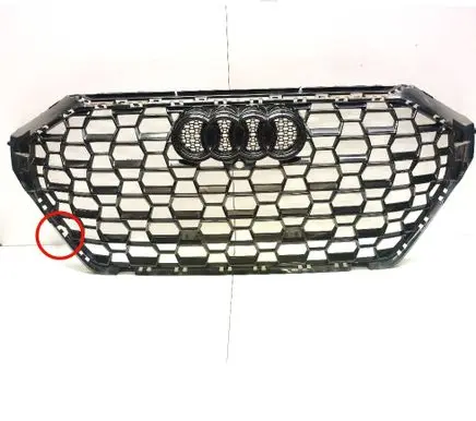 Audi RSQ3 Front bumper upper radiator grill 83A853651D 704860030