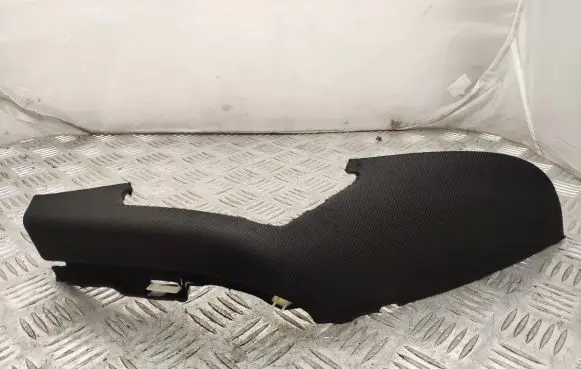 BMW 7 G11 G12 Other interior part 7355338 51437355338