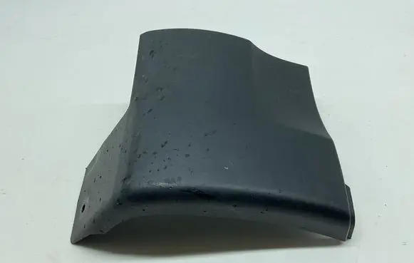 Land Rover Discovery 5 Side skirt front trim HY3216D054AB