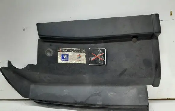 Peugeot 607 Radiator trim 9649007677 1859058116