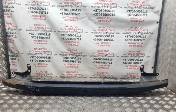 Seat Toledo II (1M) Front bumper cross member