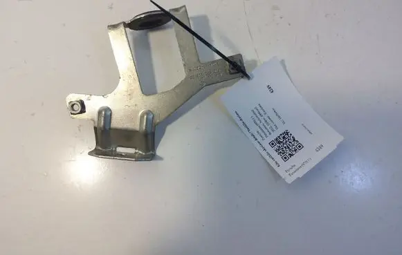 Porsche Panamera (970) Other engine bay part 97057222500