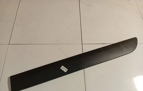 Peugeot Expert Rear door trim (molding) 1497643077