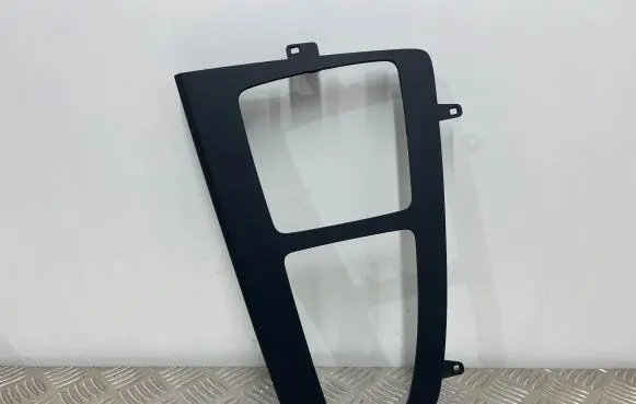 Audi Q5 SQ5 Gear shifter surround trim plastic 80B864241A