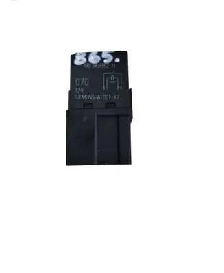 Mitsubishi Space Star Other relay MB95338211