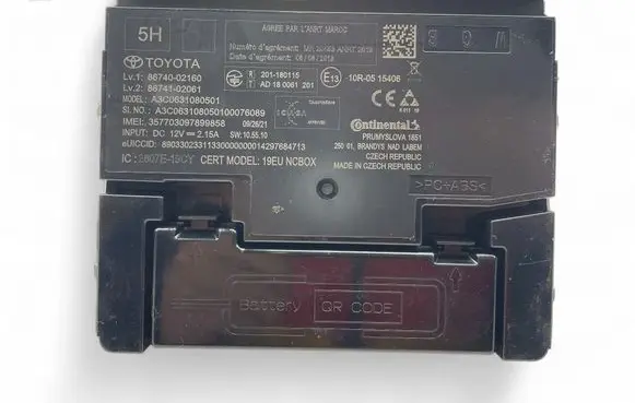 Other control units/modules