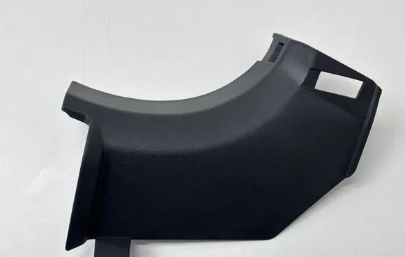 Subaru Outback (BT) Foot area side trim 94060AN07A