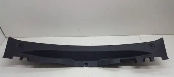 Nissan Qashqai Trunk/boot sill cover protection 84992JD000