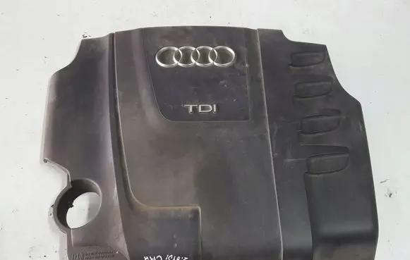 Audi Q5 SQ5 Engine cover (trim)