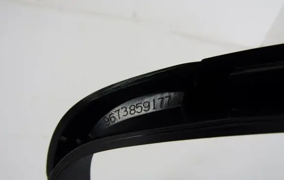 Peugeot 208 Dashboard trim