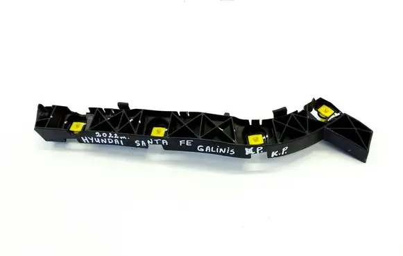 Hyundai Santa Fe Rear bumper mounting bracket 86653S1500