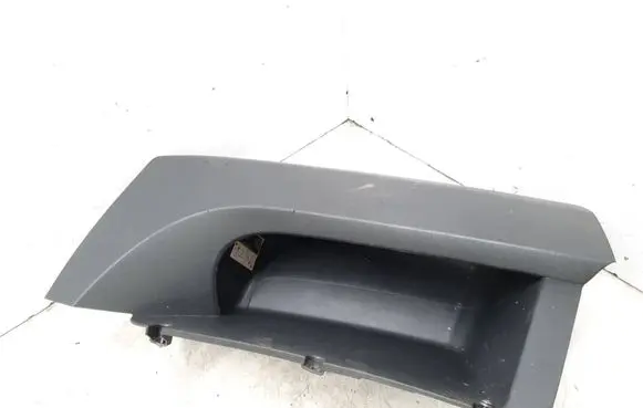 Citroen Nemo Glove box 1309369070