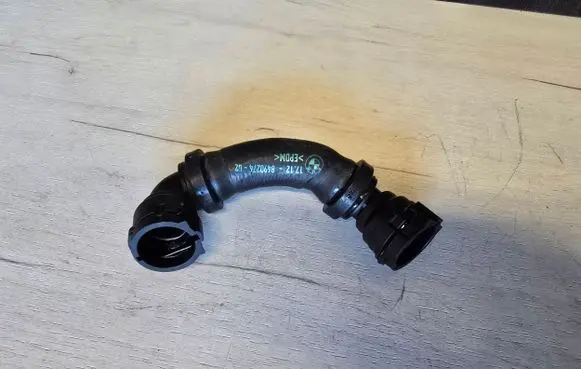 BMW 7 G70 Intake resonator 8490274