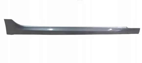 BMW 2 Active Tourer U06 Sill supporting ledge 8080226