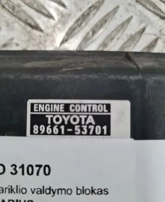 Lexus IS 220D-250-350 Engine control unit/module 8966153701