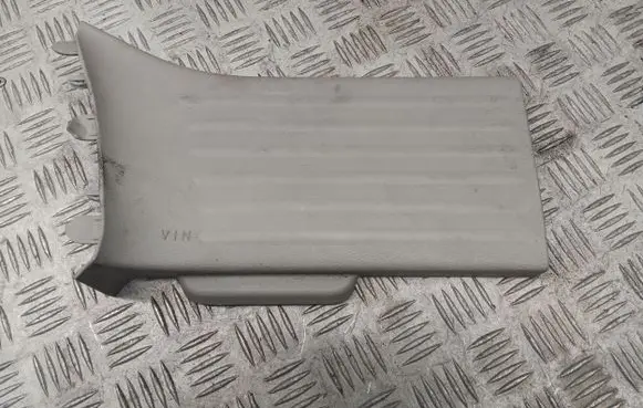 Chrysler Pacifica Rear sill trim cover 5SP26PD2AF