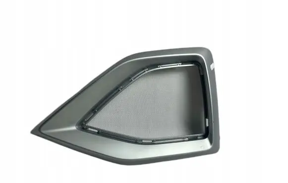 Audi Q2 - Front bumper lower grill 81A853053C