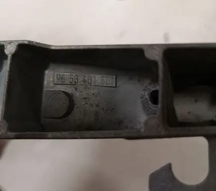 Peugeot 407 Front door exterior handle 9653401680