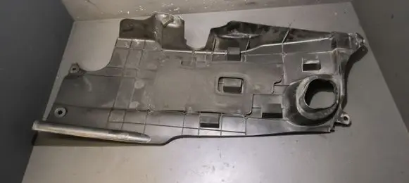 Lexus GS 300 350 430 450H Engine cover (trim) 5379630040 5379600041