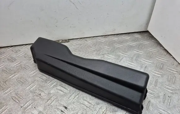 Fuse box cover