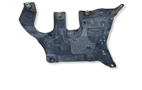 BMW 5 G30 G31 G38 Front underbody cover/under tray 7340191