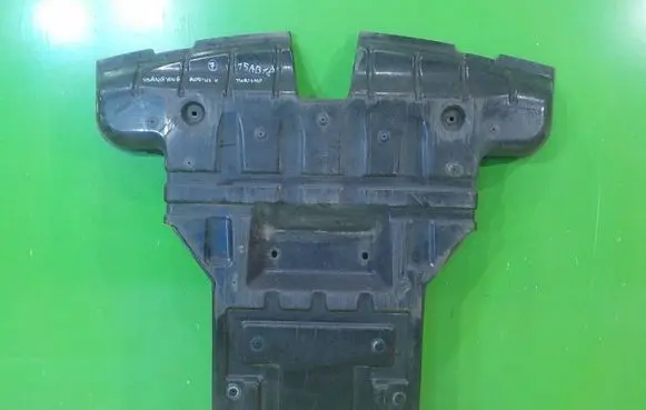 SsangYong Rodius Engine splash shield/under tray 
