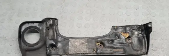 BMW 5 E39 Engine cover (trim) 2248061