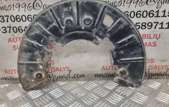 Audi Q7 4L Front brake disc dust cover plate 7L0615311B