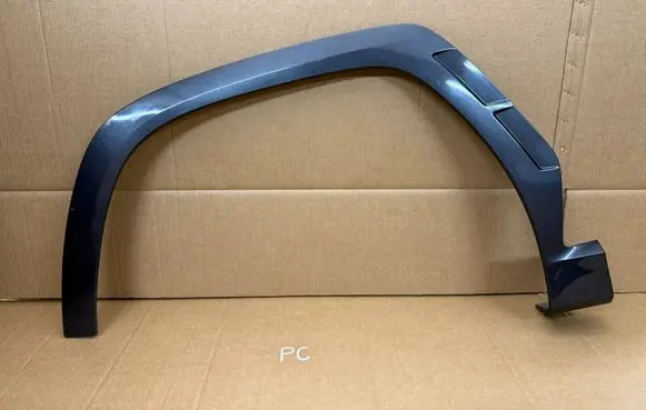 Hyundai Tucson IV NX4 Fender trim (molding) 87713-N7CA0