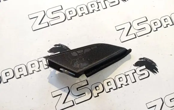 Ford Grand C-MAX Other interior part DM51R046A26ABW
