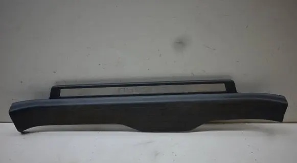 Subaru Outback (BS) Front sill trim cover 94060AL12A