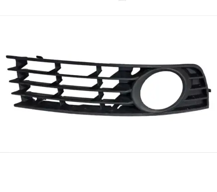 Audi A4 S4 B6 8E 8H Front fog light trim/grill 8E0807681