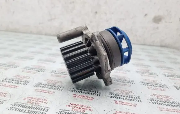 Water pump