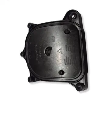 Mercedes-Benz E W212 Headlight/headlamp dust cover 18302802