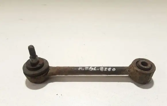 KIA Carens II Rear suspension control arm 