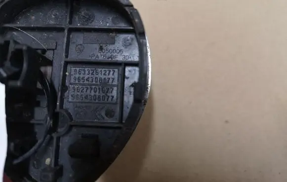 Citroen C5 Suspension ride height/mode switch 9633261277 9627701677
