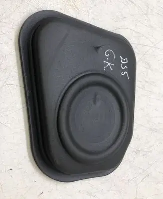 Citroen DS5 Other interior part 9672923780