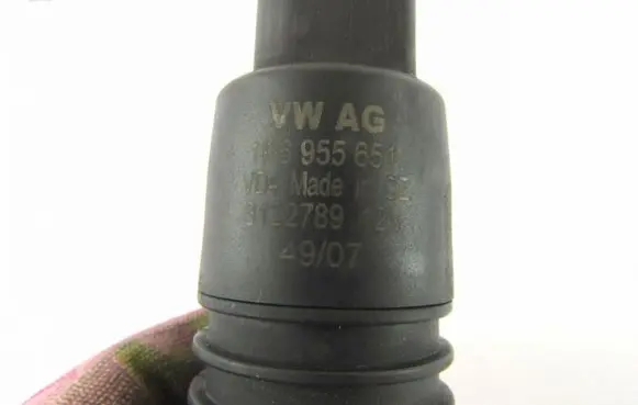 Windscreen/windshield washer pump