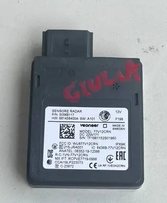 Alfa Romeo Giulia Sensor 50568117