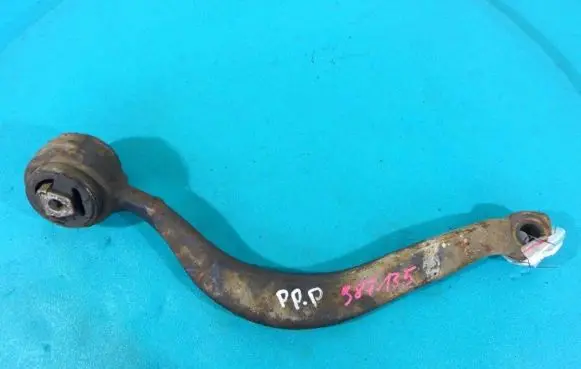 Front control arm