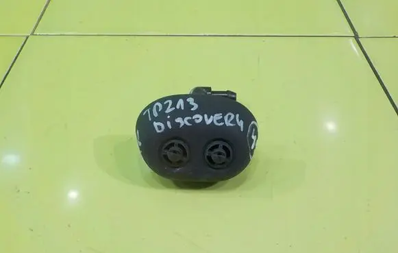 Land Rover Discovery 4 - LR4 Headlight washer pump PRZOD